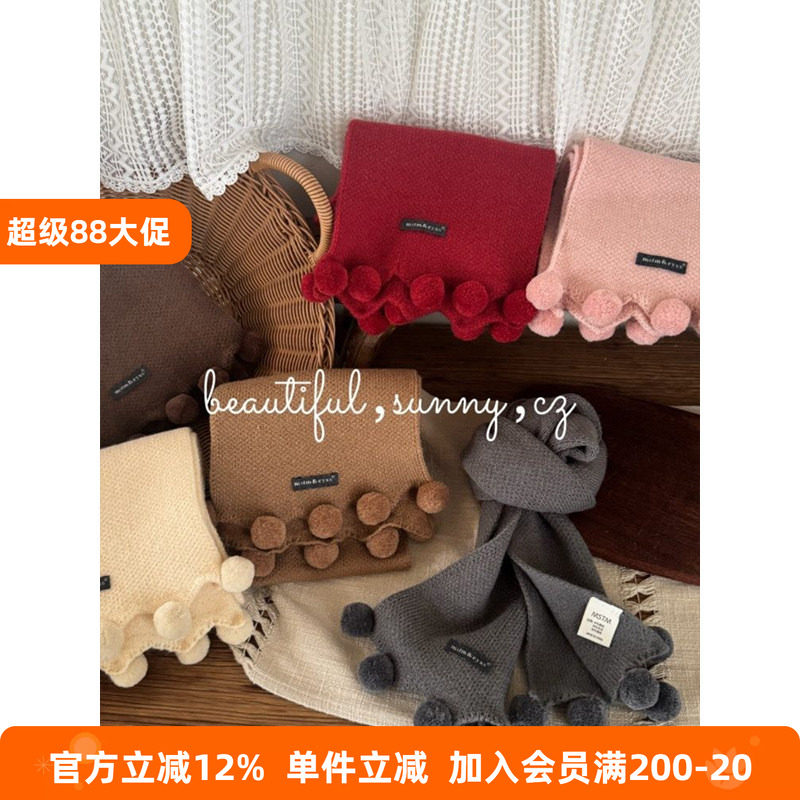 BEIFU贝芙 女童新年氛围感手工球球可爱围巾儿童宝宝保暖针织围巾