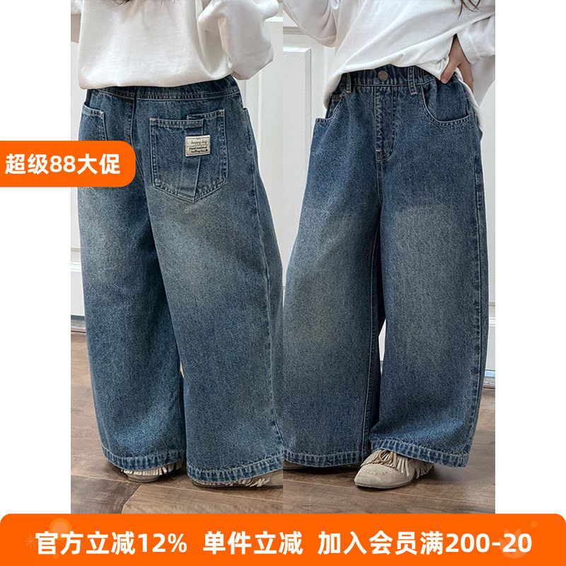 BEIFU贝芙 女童复古做旧软牛仔裤儿童口袋贴标阔腿裤秋装休闲长裤