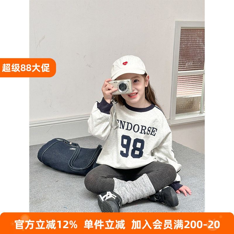 BEIFU贝芙 儿童韩版篮球风字母长袖卫衣T恤女童春秋装休闲打底衫