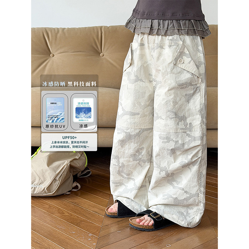 BEIFU贝芙 女童秋装韩版户外宽松凉感迷彩工装裤儿童UPF50+防晒裤