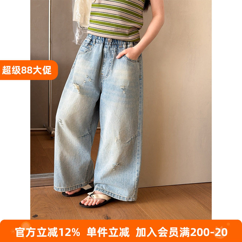 BEIFU贝芙 儿童夏季时髦破洞褶皱直筒牛仔裤女童薄款休闲阔腿裤子