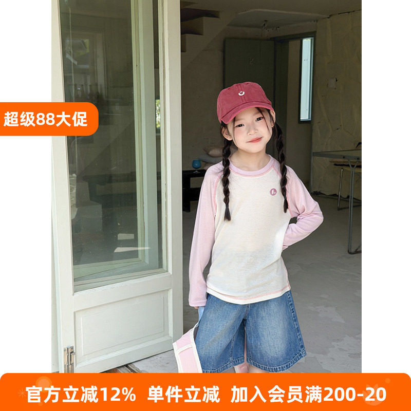 BEIFU贝芙 女童夏季轻薄透气撞色防晒衣T恤儿童莱赛尔凉感打底衫