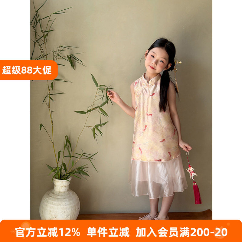 BEIFU贝芙 女童夏季新中式改良锦鲤旗袍裙儿童国风盘扣无袖连衣裙