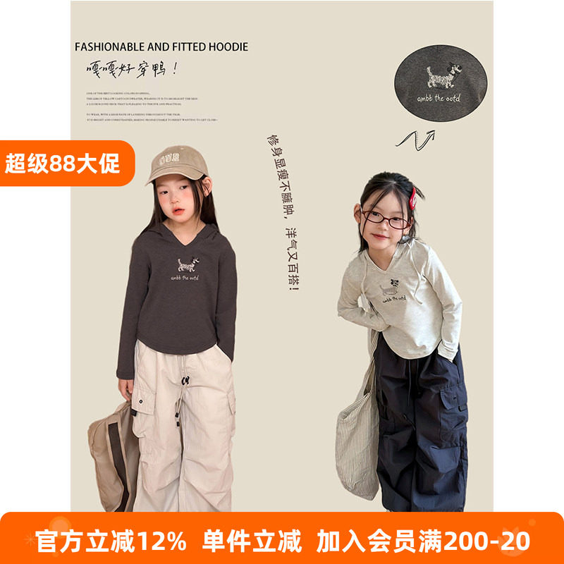 BEIFU贝芙 儿童修身短款辣妹连帽打底衫女童秋装卡通刺绣卫衣上衣