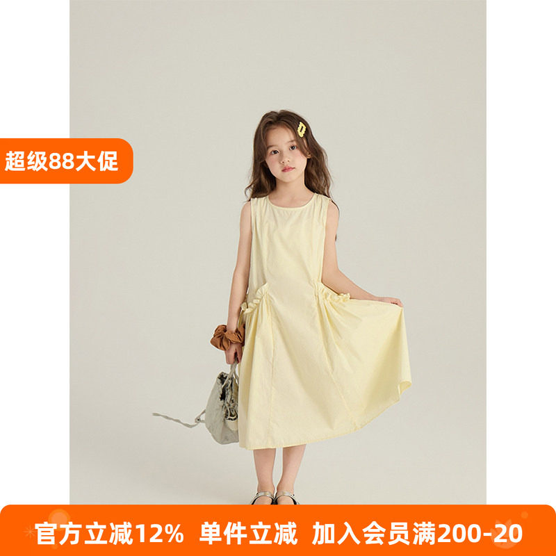BEIFU贝芙 女童夏季薄款花边口袋背心裙儿童中长款纯棉无袖连衣裙