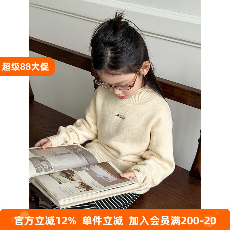 BEIFU贝芙 女童冬季时髦半高领仿貂毛针织打底衫儿童加绒加厚毛衣