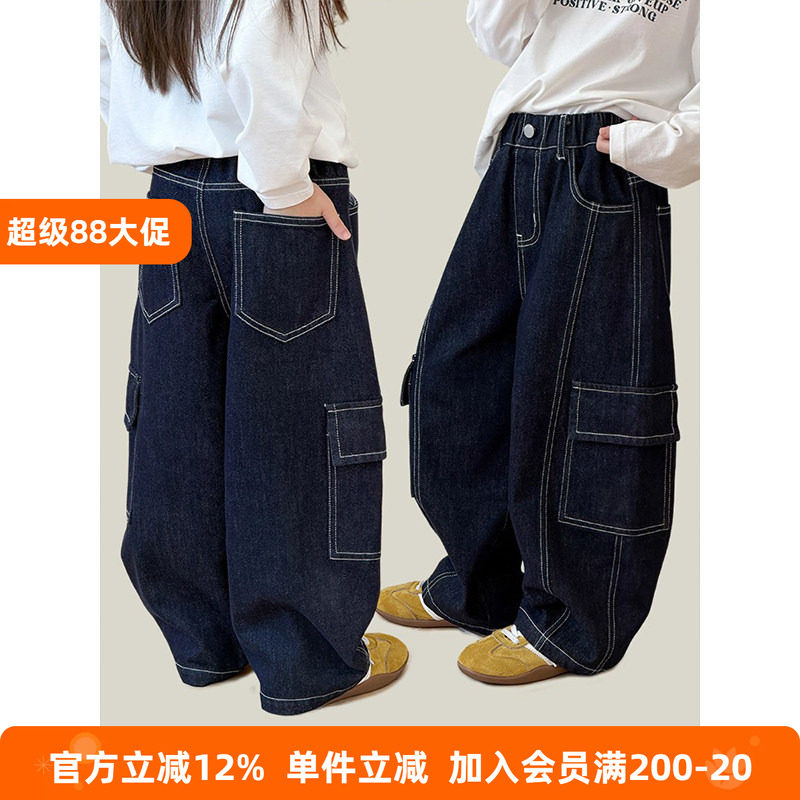 BEIFU贝芙 女童工装牛仔裤秋装儿童撞色明线阔腿裤宽松直筒休闲裤