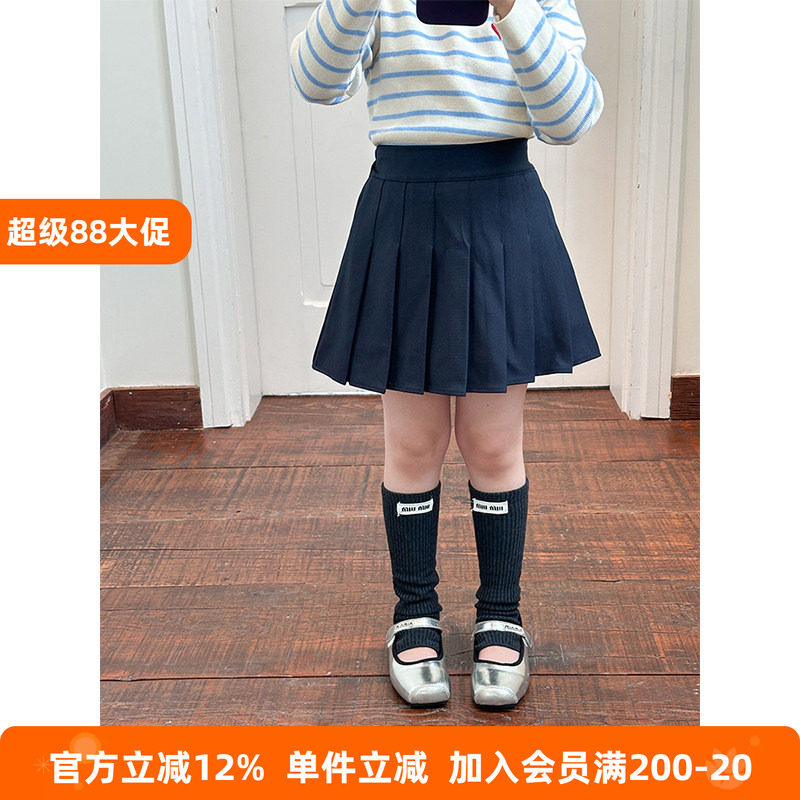 BEIFU贝芙 女童春秋装学院风垂感百褶裙儿童韩版时髦百搭半身裙子