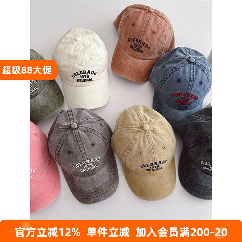BEIFU贝芙 儿童春秋韩版字母鸭舌帽子女童时髦做旧软顶遮阳棒球帽