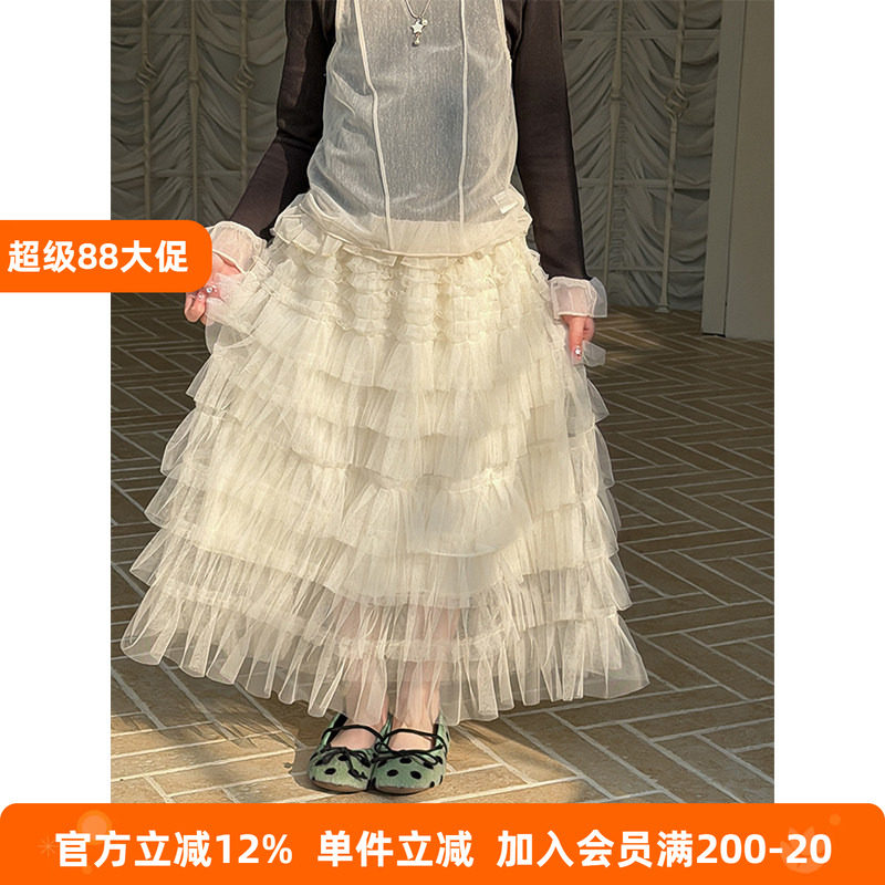 BEIFU贝芙 女童秋装甜美半身裙公主裙儿童层次感中长款纱裙蛋糕裙
