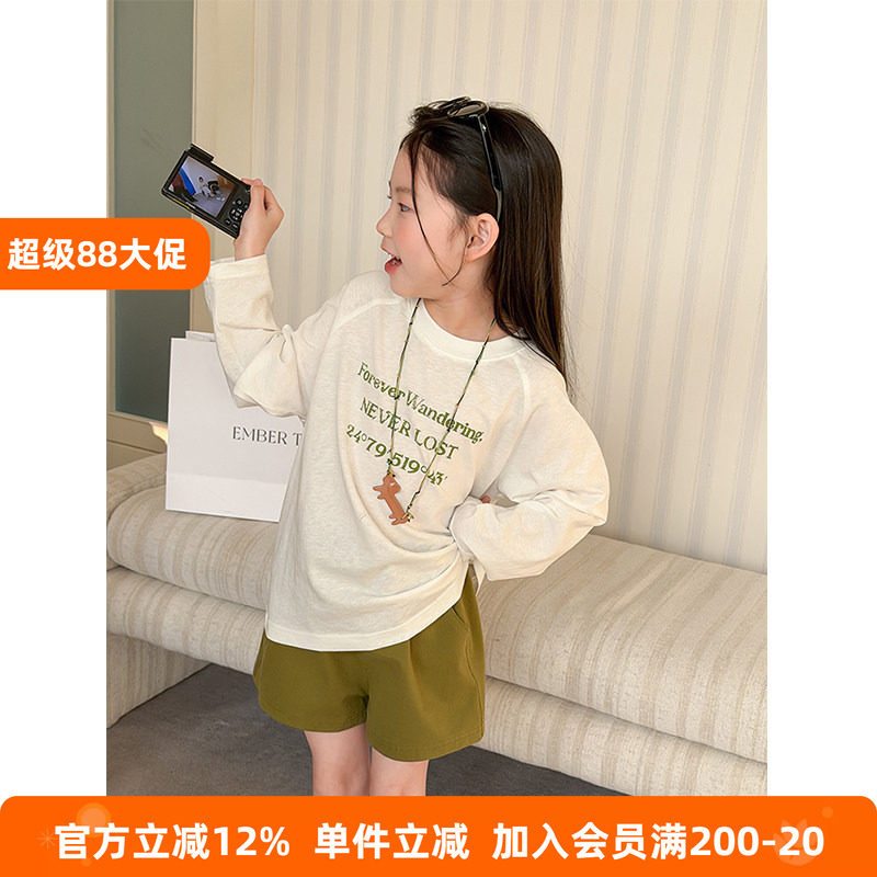 BEIFU贝芙女童春夏字母长袖防晒衣T恤儿童韩版宽松休闲圆领打底衫