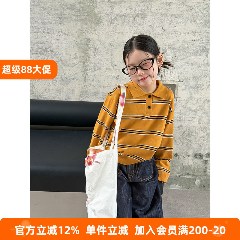 BEIFU贝芙 女童秋装洋气彩条纹长袖针织POLO衫儿童学院风翻领毛衣