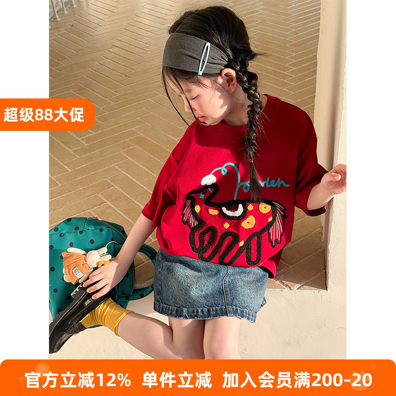 BEIFU儿童新年小马植绒毛巾绣短袖T恤女童本命年红色春夏装打底衫