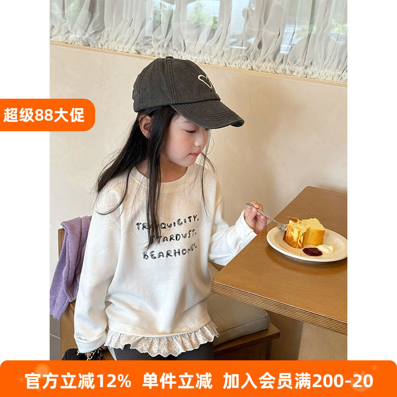 BEIFU贝芙 儿童韩版蕾丝花边字母打底衫女童春秋纯棉百搭拼接T恤
