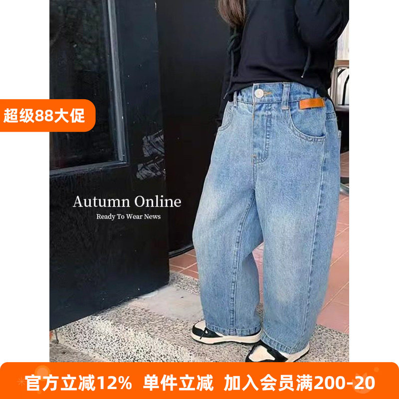 BEIFU贝芙 儿童春秋装宽松贴标牛仔裤女童韩版时髦直筒休闲长裤子