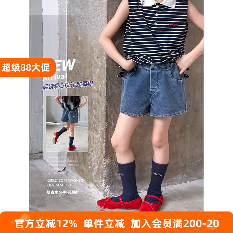 BEIFU贝芙 女童复古做旧五分热裤后背爱心设计儿童休闲牛仔短裤夏