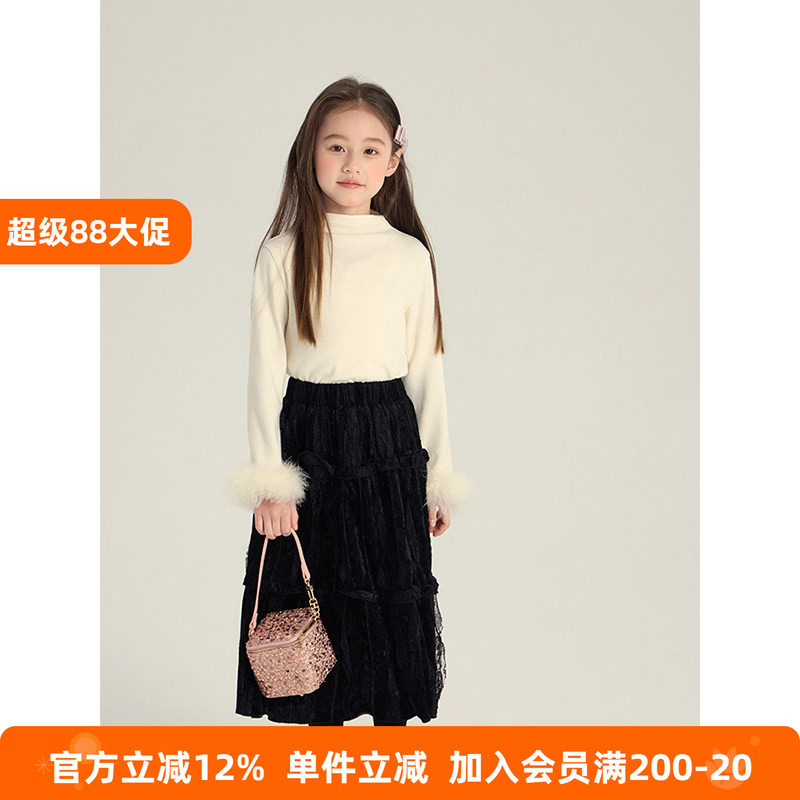 BEIFU贝芙 儿童冬季洋气毛毛袖百搭打底衫女童韩版高领修身T恤潮