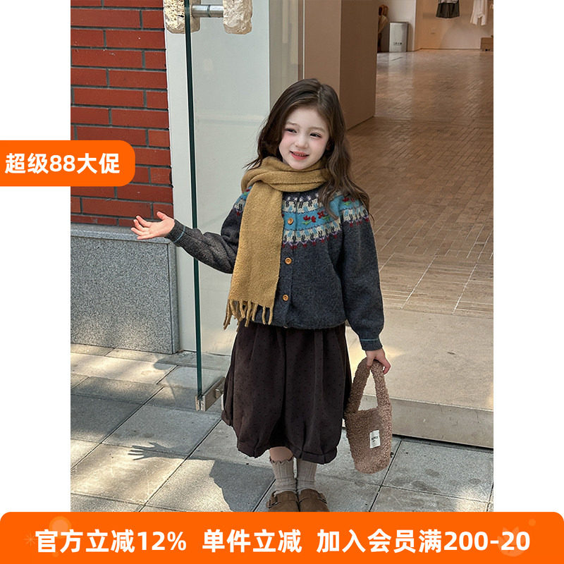 BEIFU贝芙 女童春秋装复古浪漫费尔岛毛衣儿童氛围感针织开衫外套