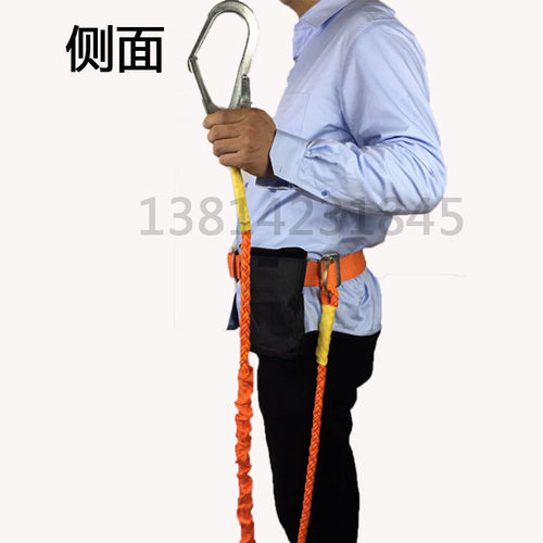 单腰单大钩高空作业安全带户外施工电工腰带绳空调维修电梯轻便带