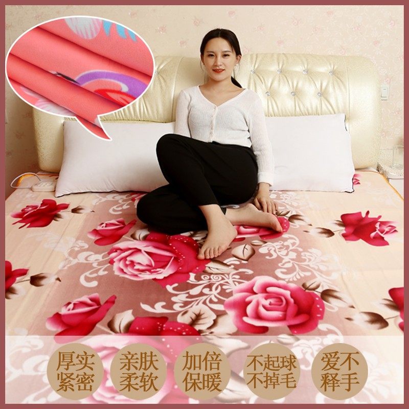 水暖电热毯双人双控调温家用水循环1.8米厚2米三人安全电褥子