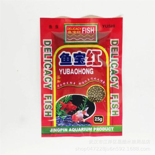 鱼缸装饰圆形圆柱形增过滤器石头鱼食渔捞鱼缸氧气泵水族箱造景