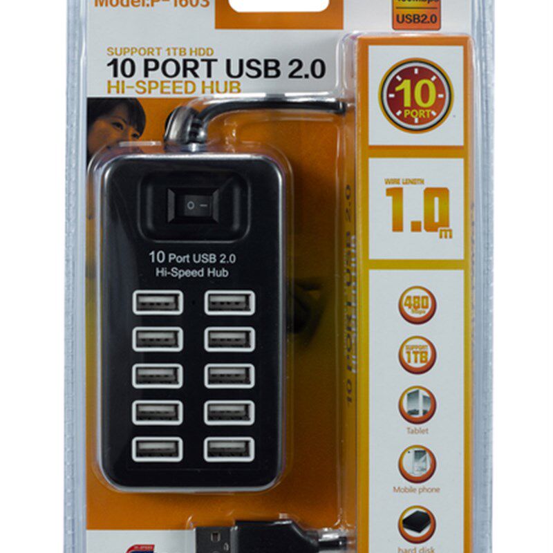 1米线1603分线器10口USB 2.0 HUB一分十集线器1拖10扩展USB十插位