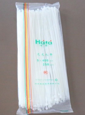 5*400mm白色塑料自锁式尼龙扎带封条 海泰塑料扣束带线 海泰扎带