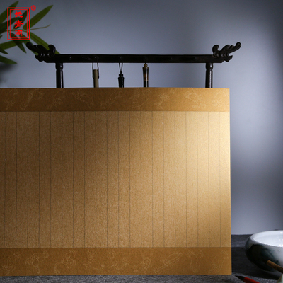 长青阁金潜纸全熟小楷书法写经纸1.8cm状元卷竖格软卡参赛作品纸