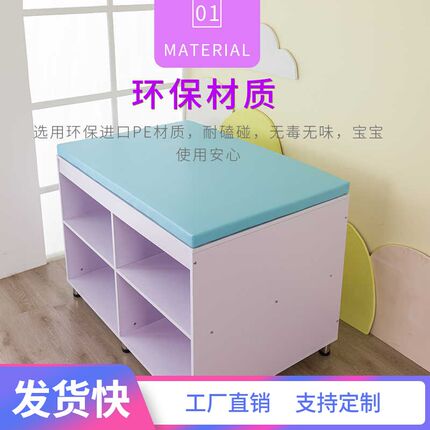 儿童体检台预防接种台保健室检查床诊断床分诊桌接种桌疫苗接种台