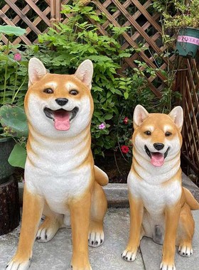 狗摆件秋田犬落地大型花园仿真装饰客厅黑白柴犬模型别墅庭院雕塑