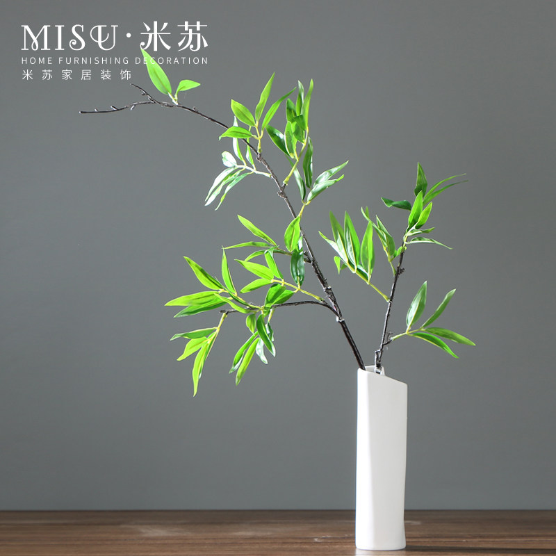 中式假花仿真竹子摆件陶瓷花瓶套装茶室茶几桌面绿植紫竹绢花叶子