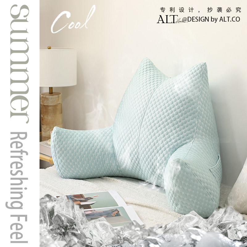 靠枕床头看书带扶手软包垫沙发孕妇喂奶护颈护腰床上靠背腰部支撑,居家布艺,腰靠垫,淘宝优惠券,粉丝福利购,淘宝优惠卷