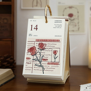 小日子不翻篇 2023年时间的玫瑰365日历手绘桌面台历文艺一日一页