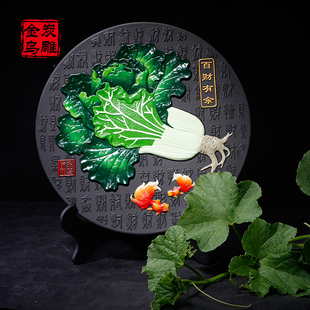 金乌炭雕公司店铺开店送礼装 饰创意碳雕工艺品百财摆件开业小礼品