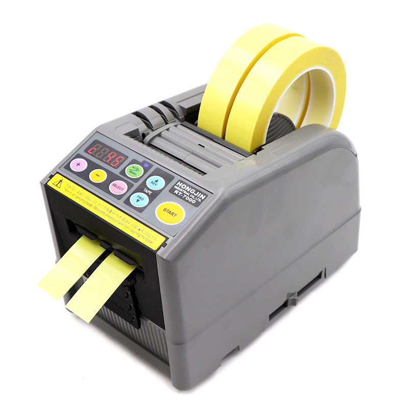 RT-7000全自动胶纸机保护膜切割机透明薄膜双面封口胶带机切割器,包装,胶带座/封箱器,淘宝优惠券,粉丝福利购,淘宝优惠卷