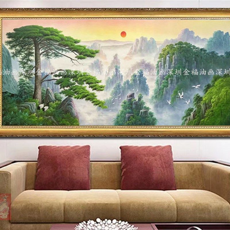 纯手绘黄山迎客松风景油画背靠墙大厅客厅办公室家居别墅酒店挂画