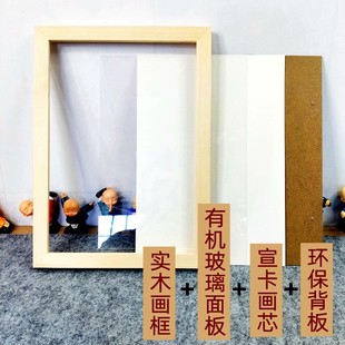 天道酬勤手写书法摆件励志实木相框书房挂墙装饰画定制厚德载物