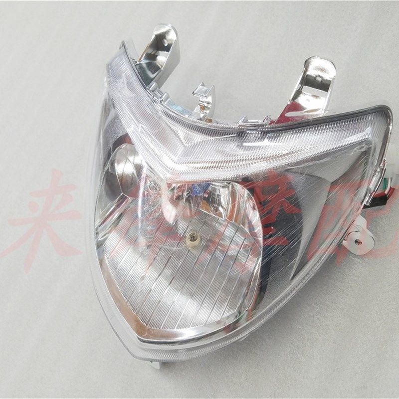 踏板车喜之星HJ100T-7/7C大灯总成 珠峰飞鹰三铃飞肯100C前照大灯