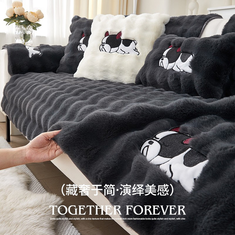 2024新款兔毛绒沙发垫加厚毛绒坐垫子高级感防滑皮沙发套罩盖布巾,居家布艺,沙发垫,淘宝优惠券,粉丝福利购,淘宝优惠卷