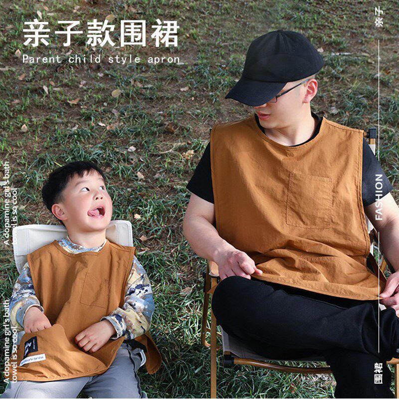 马甲儿童围裙男孩画画幼儿园吃饭罩衣防脏防水小学生书法毛笔围兜