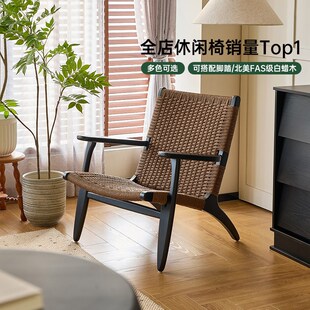 看书椅/法式复古实木单人沙发椅中古藤编休闲椅家用阳台懒人沙发