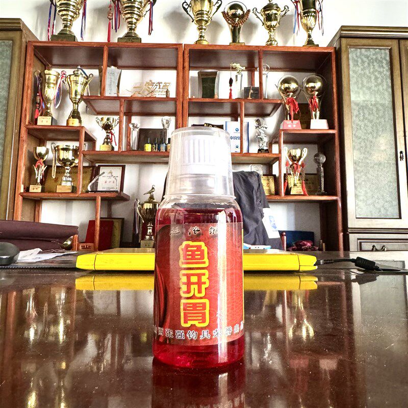 山西张强钓具  钓鱼药酒添加剂 鱼开胃  鲫鲤通用