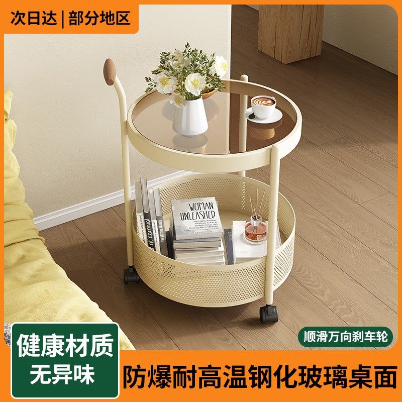 可移动中古高级钢化玻璃沙发边几小圆桌边柜床头侧边柜小茶几推车,住宅家具,移动边几/推车,淘宝优惠券,粉丝福利购,淘宝优惠卷