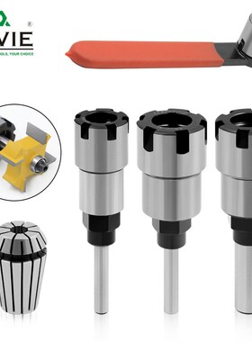 铣刀延长杆 1/4 8mm 1/2柄修边机电木铣雕刻机ER夹头加长杆子扳手