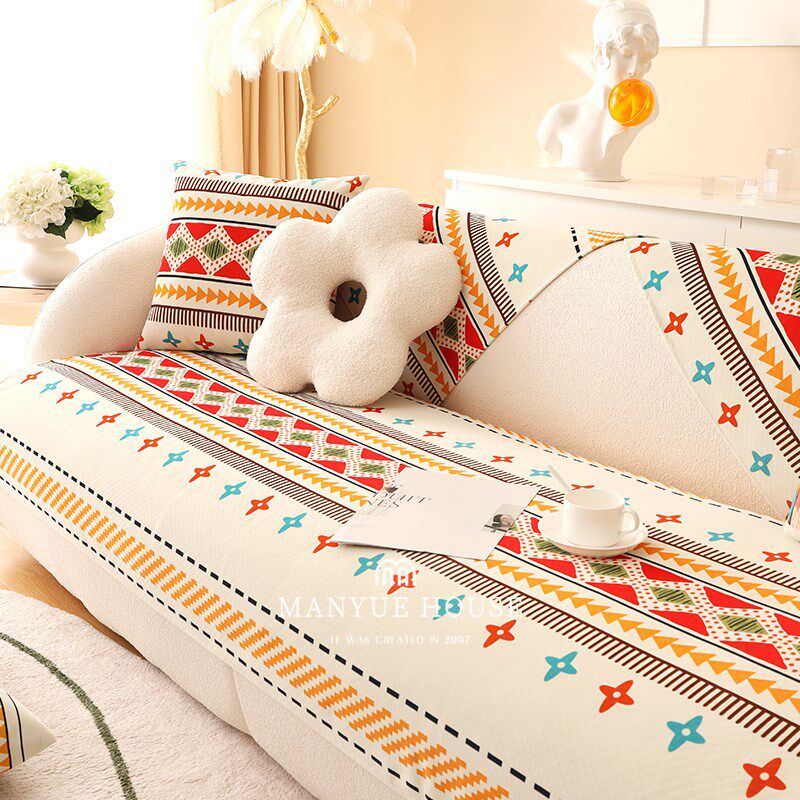 蔓越家 米兰 四季通用沙发垫客厅沙发坐垫几何沙发套罩巾异域风