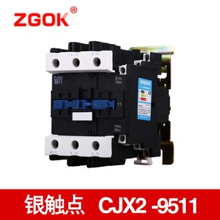 交流接触器CJX2-9511 220V/380V低压电工电气 95A银点欧开集团