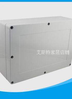 380*260*120mm IP65防水接线盒 F11中盖塑料电气盒 端子盒