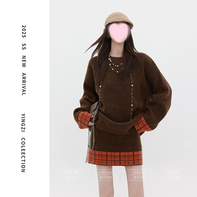 颖子定制暮色漫游复古撞色圆领毛衣女秋冬季高腰短裙两件套装