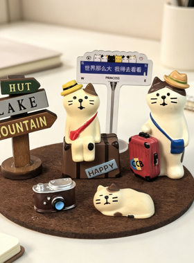 可爱旅行猫咪树脂摆件套装
