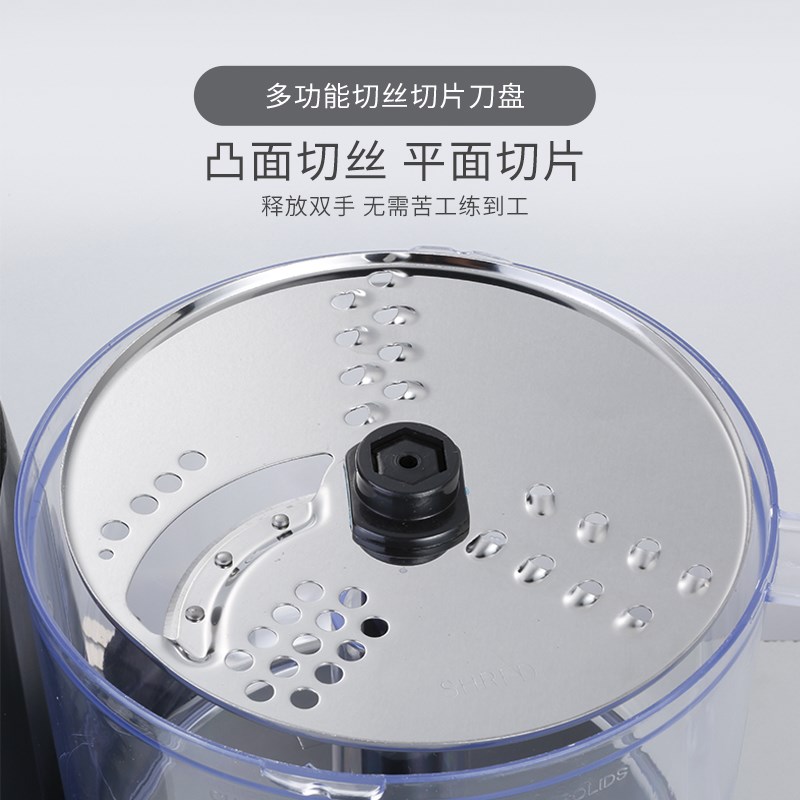 德蒜蒜蓉机4118打尔蓉机商打电动小型捣蒜器姜蓉机全自动用蒜泥机
